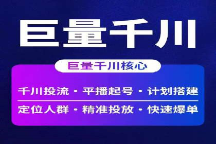 某某sem公司案例解析：如何运用SEM策略助力企业增长